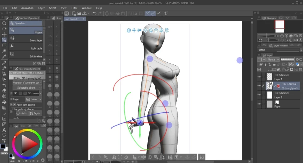 تحويل الدمية ثلاثية الأبعاد إلى انمي Turn 3D model to anime