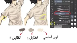 تلوين الملابس الخاصة بالانمي: نصائح وتقنيات لتلوين فنّي سمر ارت