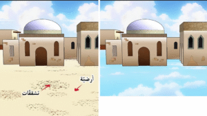 أتقن فن تظليل و رسم خلفية انمي بطريقة سهلة samar art anime outline