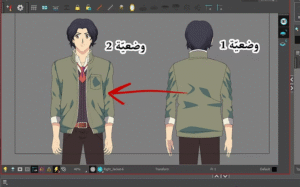 صناعة الانمي: كيفية تحريك الشخصيات بين وضعيتين سمر ارت samar art anime outline