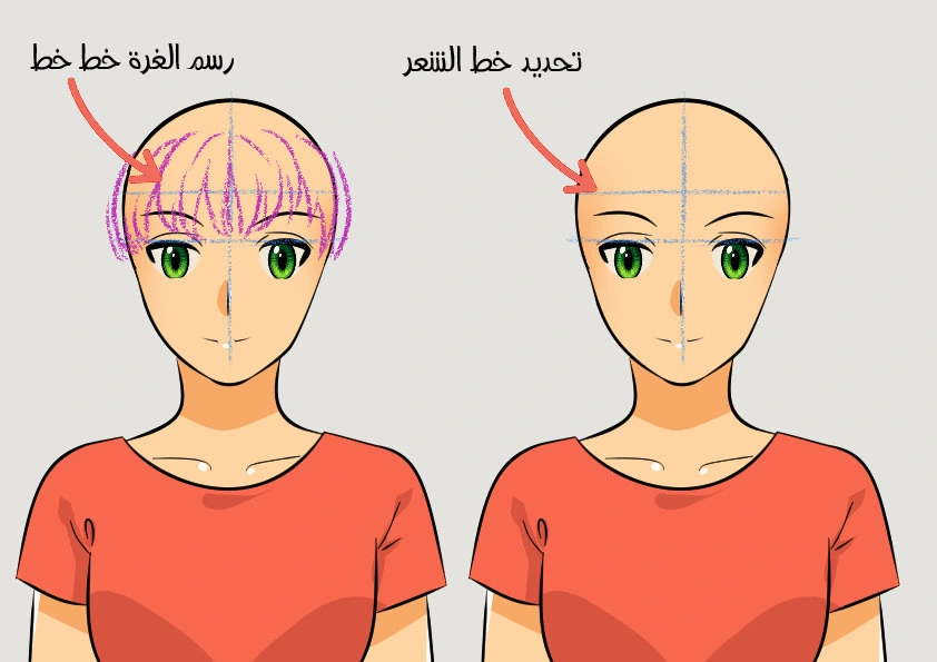 تعلم رسم شعر الانمي بشكل احترافي و سهل Hair drawing