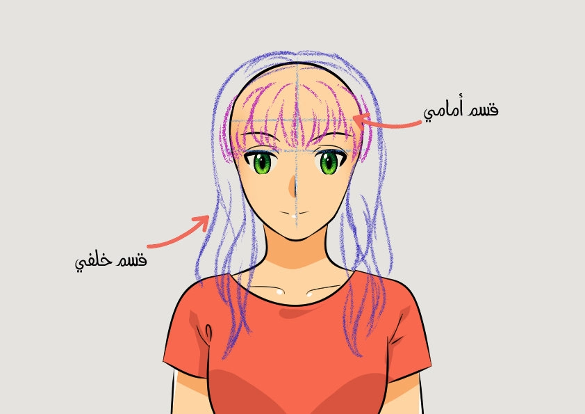 تعلم رسم شعر الانمي بشكل احترافي و سهل
