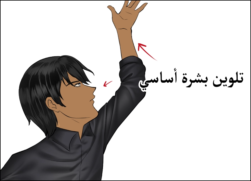 تلوين البشرة السمراء للانمي How to color dark skin