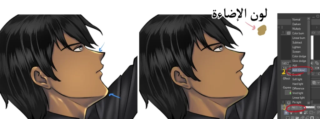 تلوين البشرة السمراء للانمي How to color dark skin