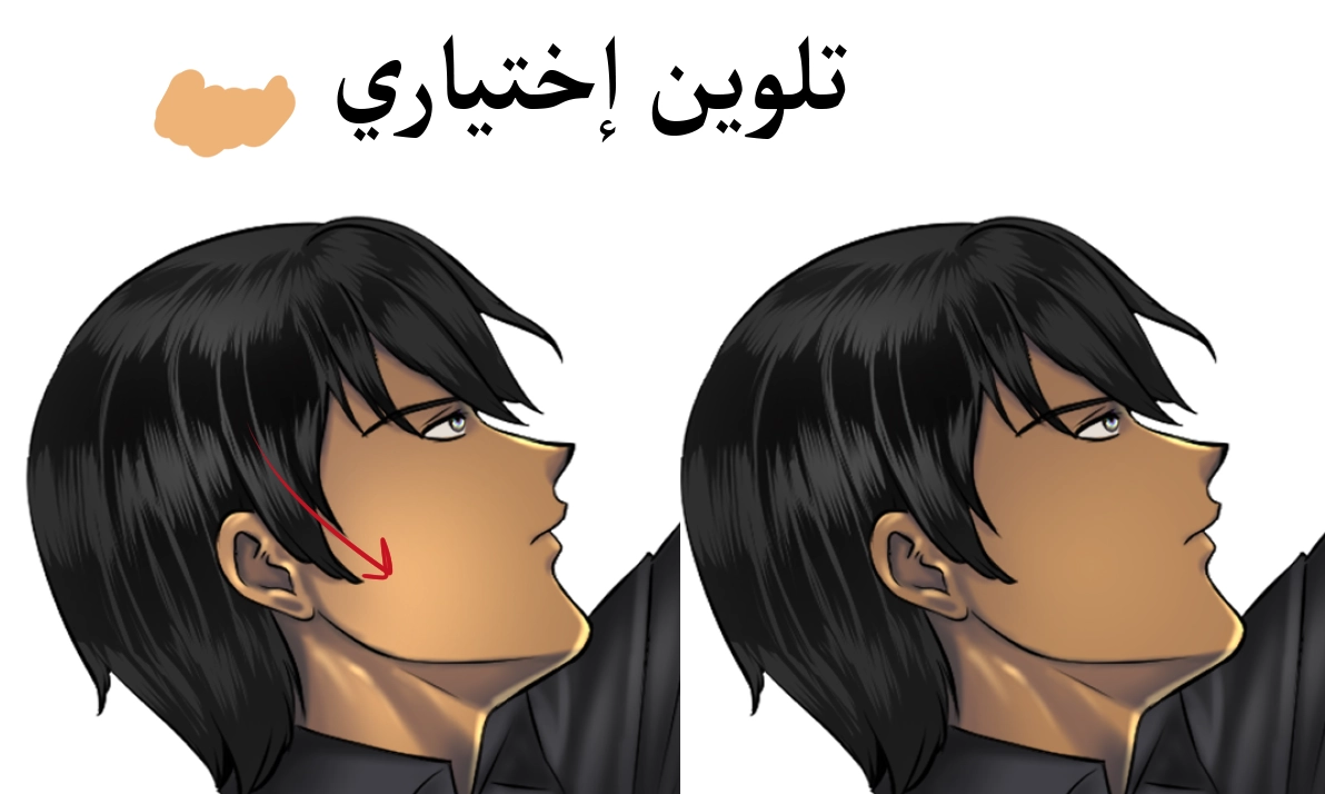 تلوين البشرة السمراء للانمي How to color dark skin