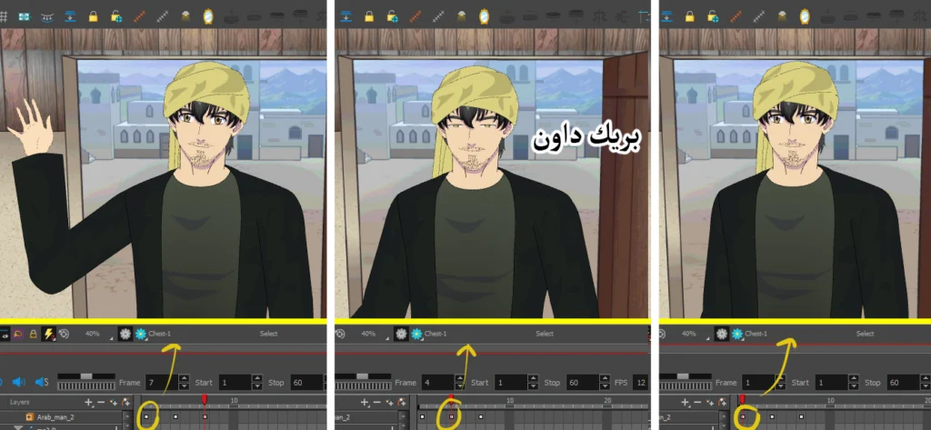 تون بوم تحسين تحريك الانمي باستخدام البريك داون Using Breakdown Techniques to Elevate Your Animation Skills