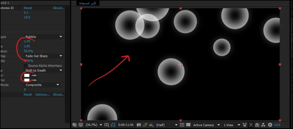 إضافة بريق و نجوم لشخصيات الأنمي افتر افكت Create Anime Emotion Effects in After Effects