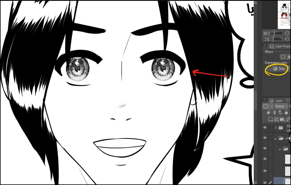 كيفية إضافة عدسات عيون واقعية دون رسمها How to add realistic eye lenses to Anime without drawing them?