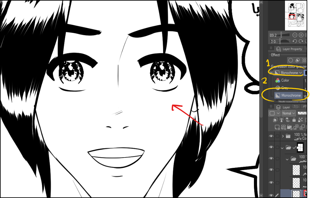 كيفية إضافة عدسات عيون واقعية دون رسمها How to add realistic eye lenses to Anime without drawing them?