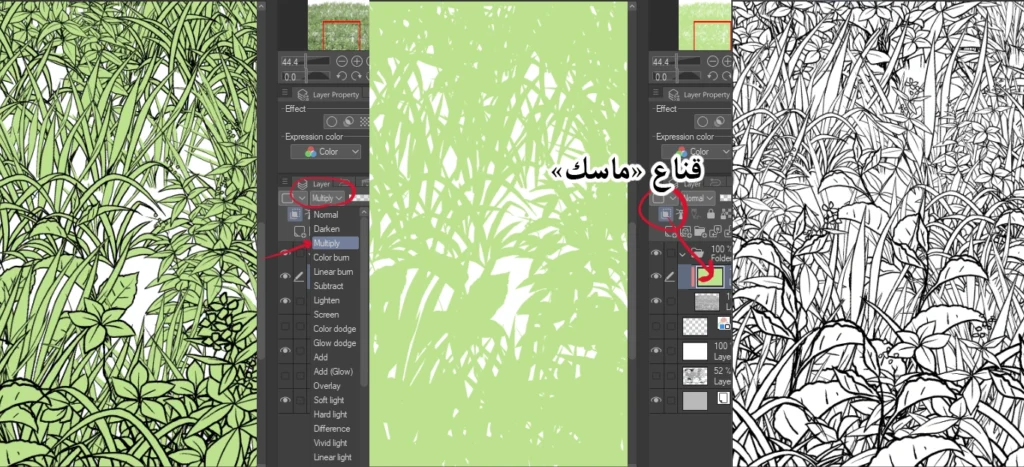 إنشاء مناظر طبيعية جميلة باستخدام فرش الرسم وبدون رسمCreating Beautiful Landscapes with Paintbrushes and No Drawing