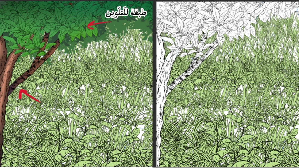 إنشاء مناظر طبيعية جميلة باستخدام فرش الرسم وبدون رسمCreating Beautiful Landscapes with Paintbrushes and No Drawing