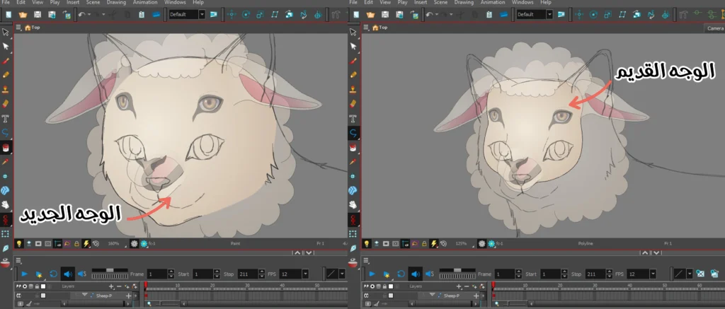 تحويل الخروف إلى قط مع الاحتفاظ بعظام التحريك Transforming a Sheep into a Cat While Preserving the Animation Rig