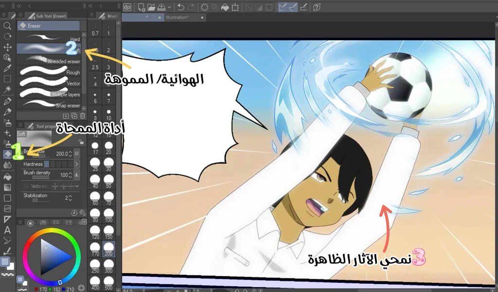 كيف تستخدم الذكاء الاصطناعي في إنشاء تأثيرات للويبتون AI Webtoon Effects: A Complete Guide for Artists