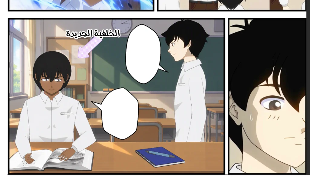 كيف تستخدم الذكاء الاصطناعي في إنشاء تأثيرات للويبتون AI Webtoon Effects: A Complete Guide for Artists