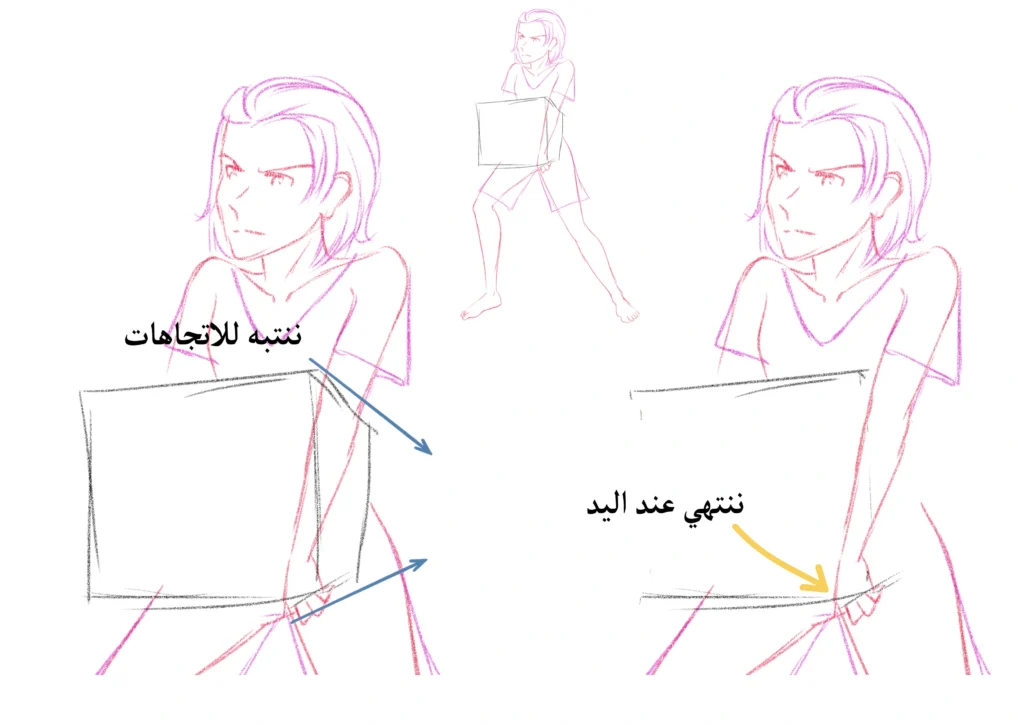 تعلم رسم شخصية انمي سهلة تحمل شيئاً بثقل واقعي، مع طريقة ضبط اليدين والجسم وتوزيع الوزن. Learn how to draw anime characters carrying objects with balance
